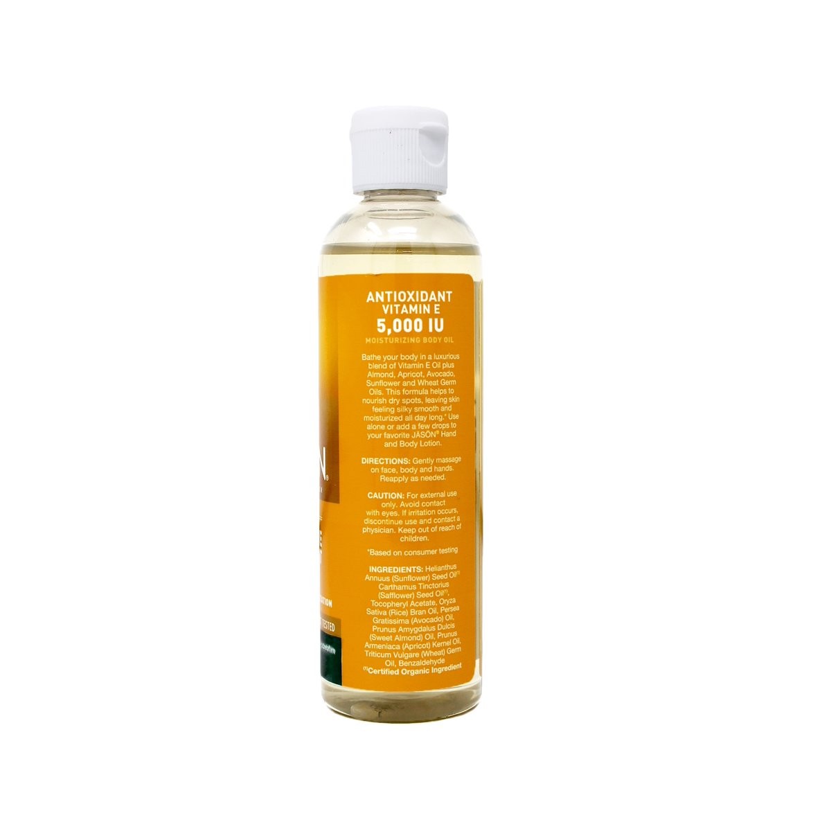 Vitamin E Body Oil detail 1