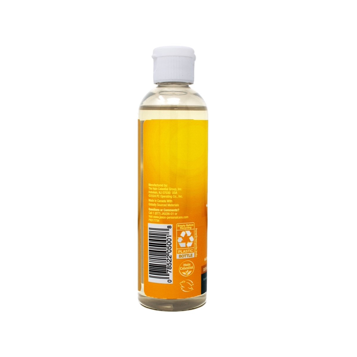 Vitamin E Body Oil detail 2